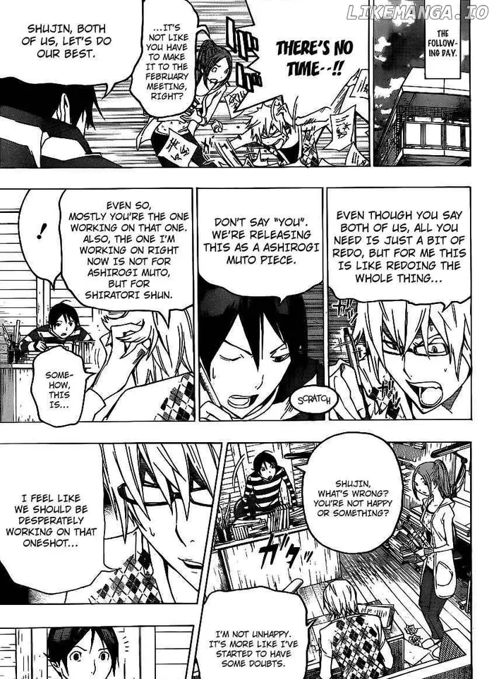 Baku Chapter 109 image 17_optimized